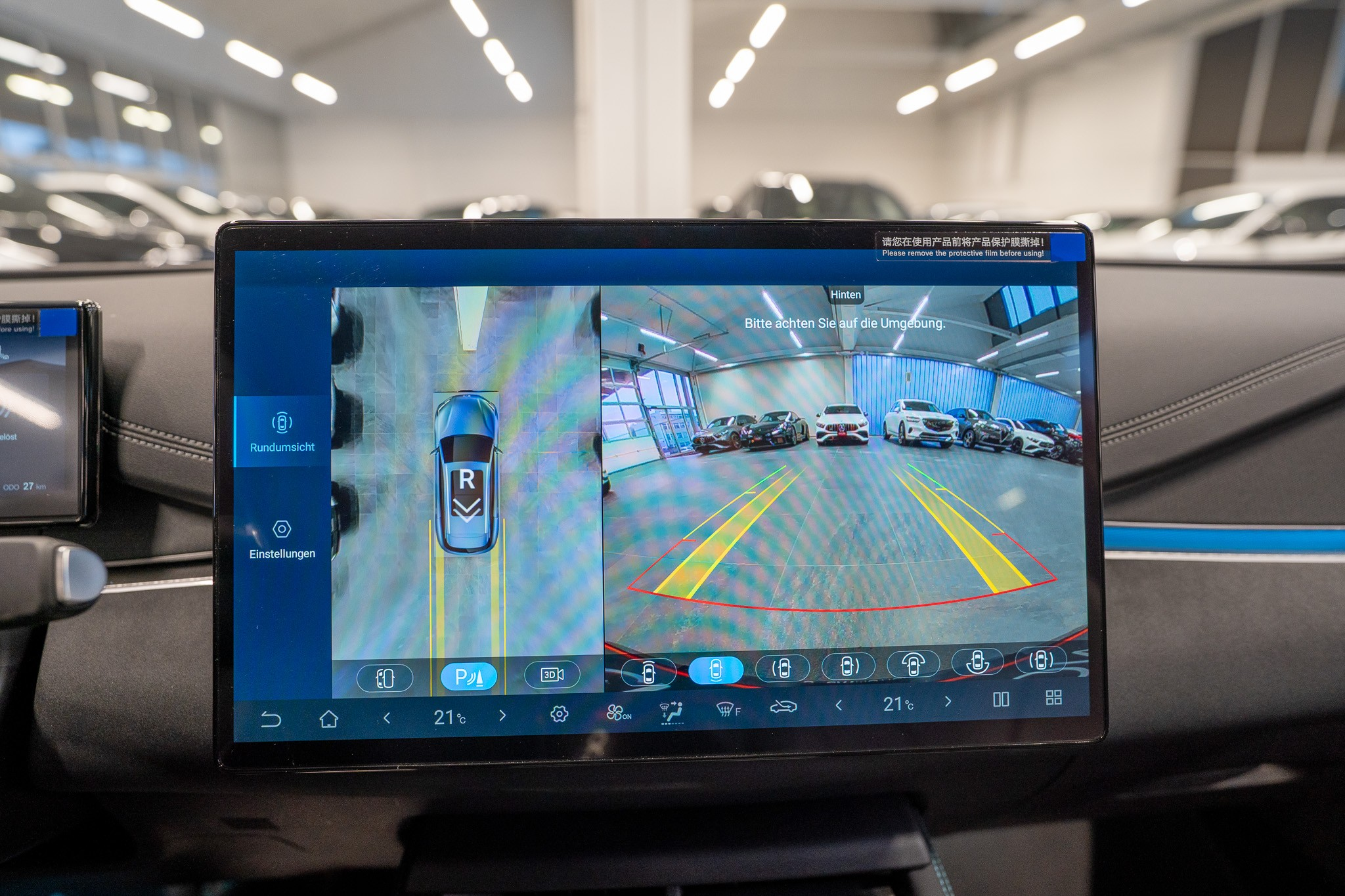 listing desktop thumbnail image 19