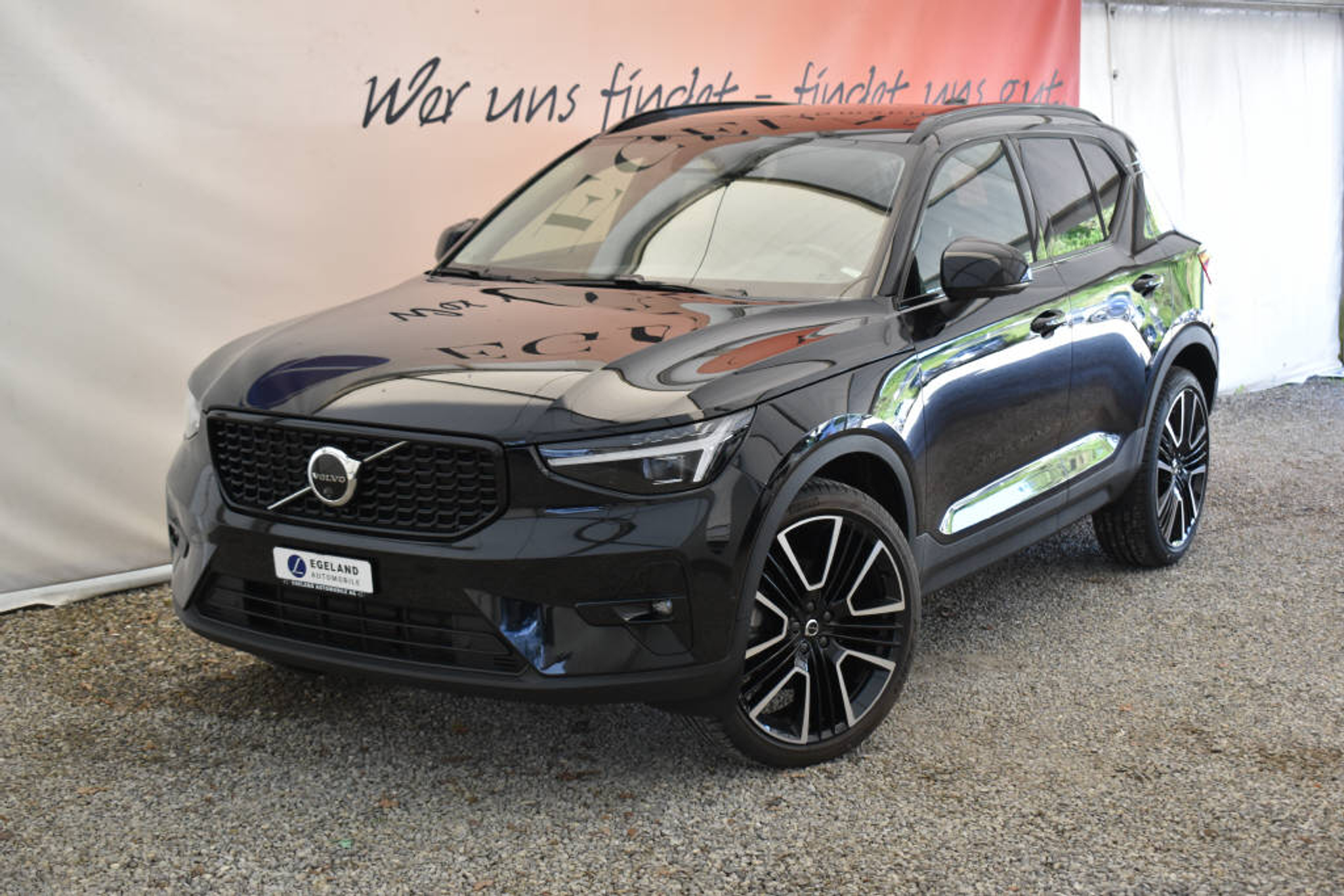 car-image-1