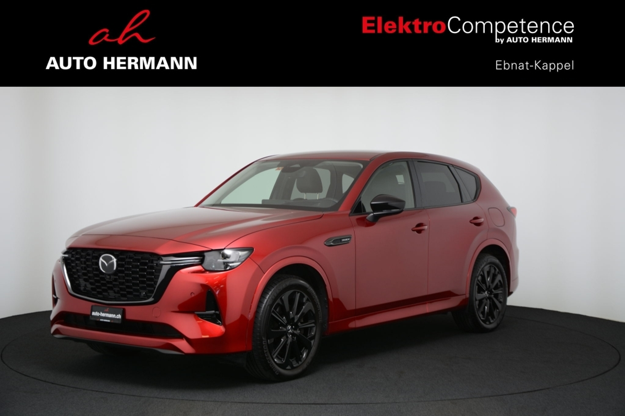 listing desktop thumbnail image 2