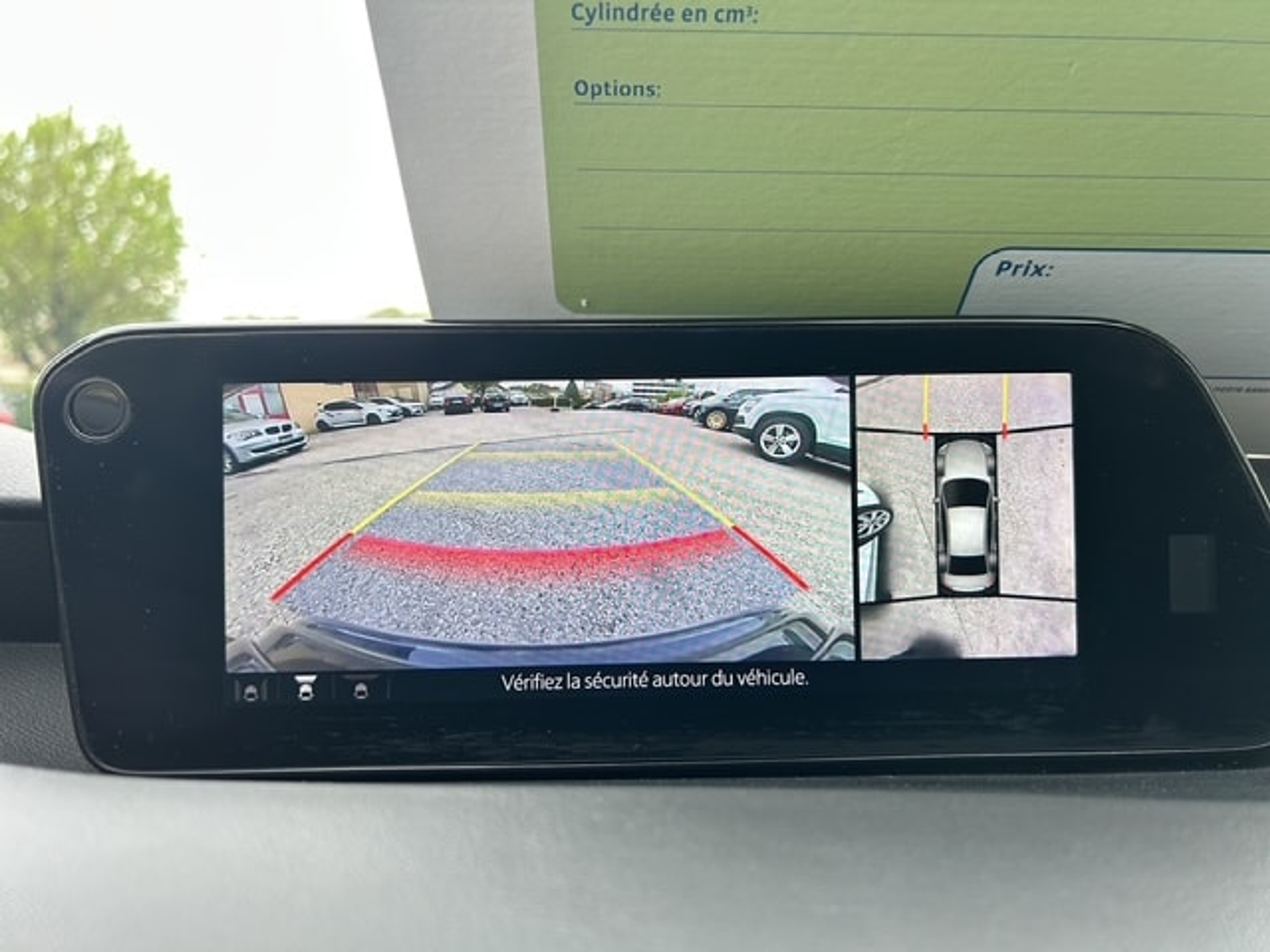 car-image-22