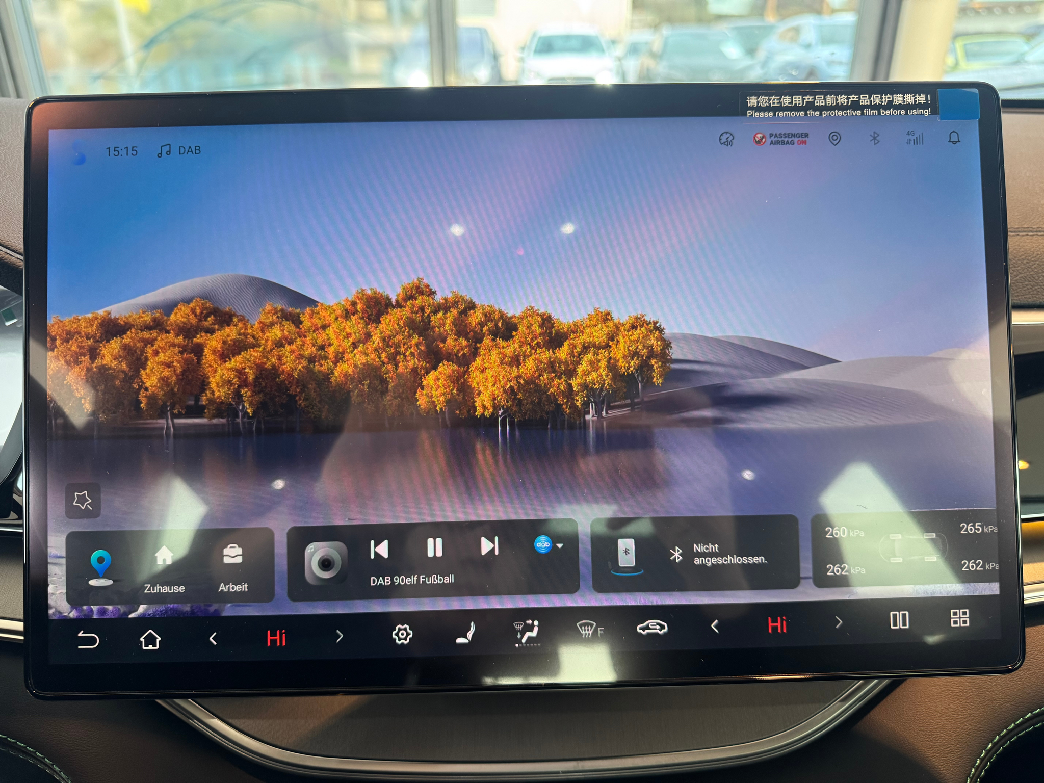 listing desktop thumbnail image 17