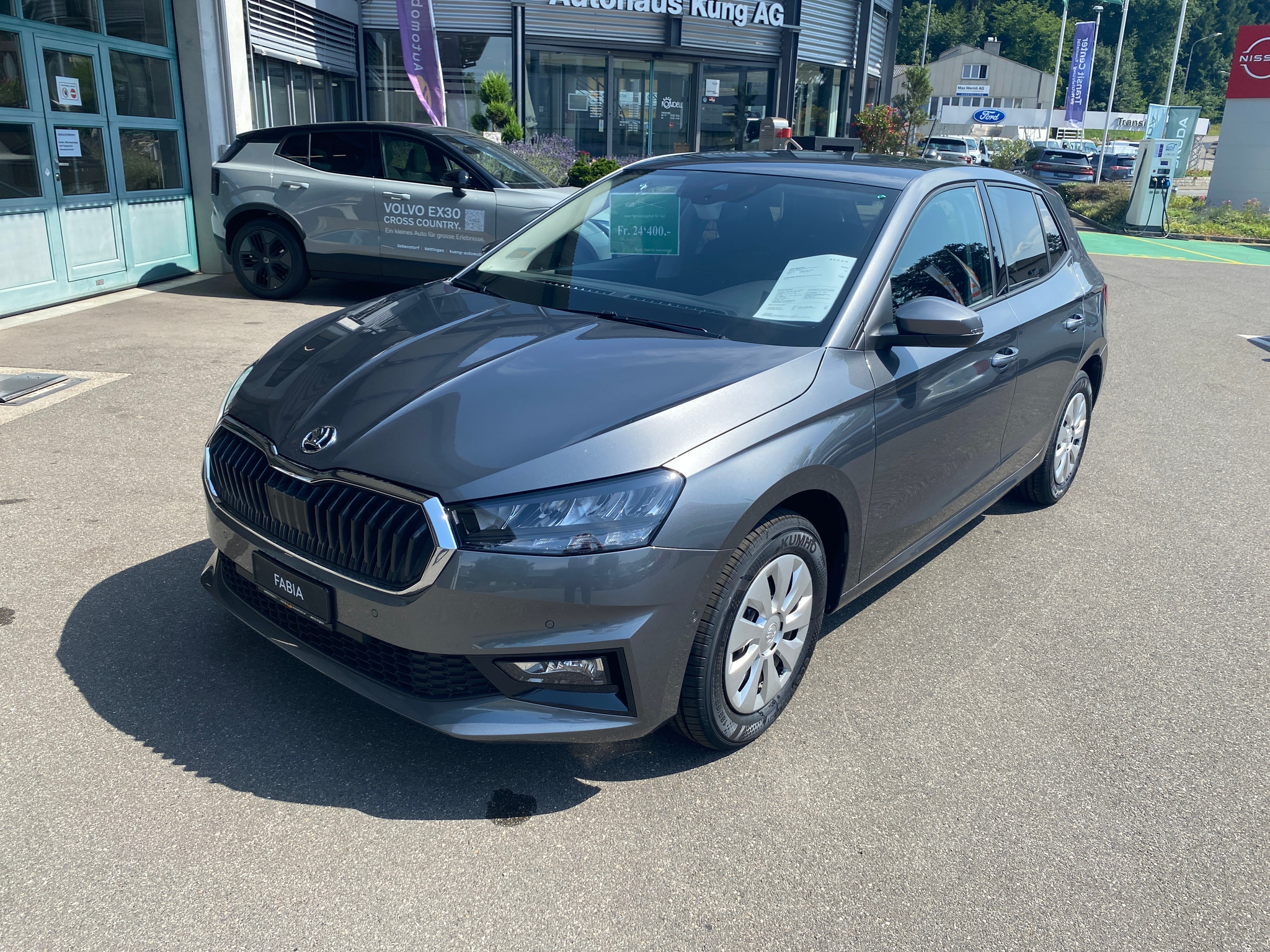 deal-image-1