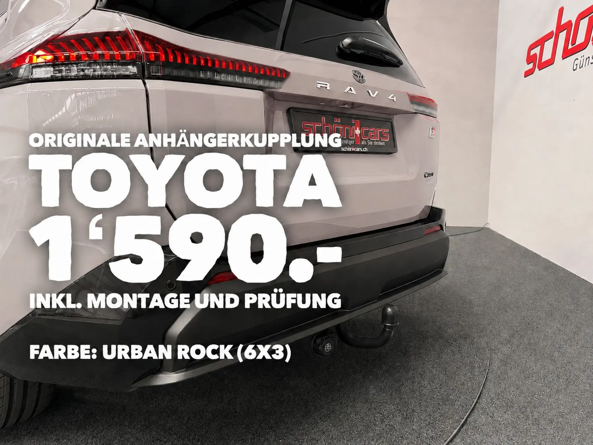 deal-image-1